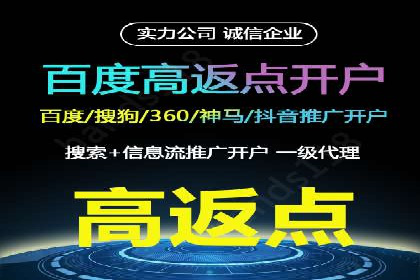 SEM竞价专员实战经验谈：案例分析
