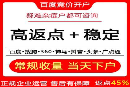 深度解析：信息流广告投放如何助力品牌增长